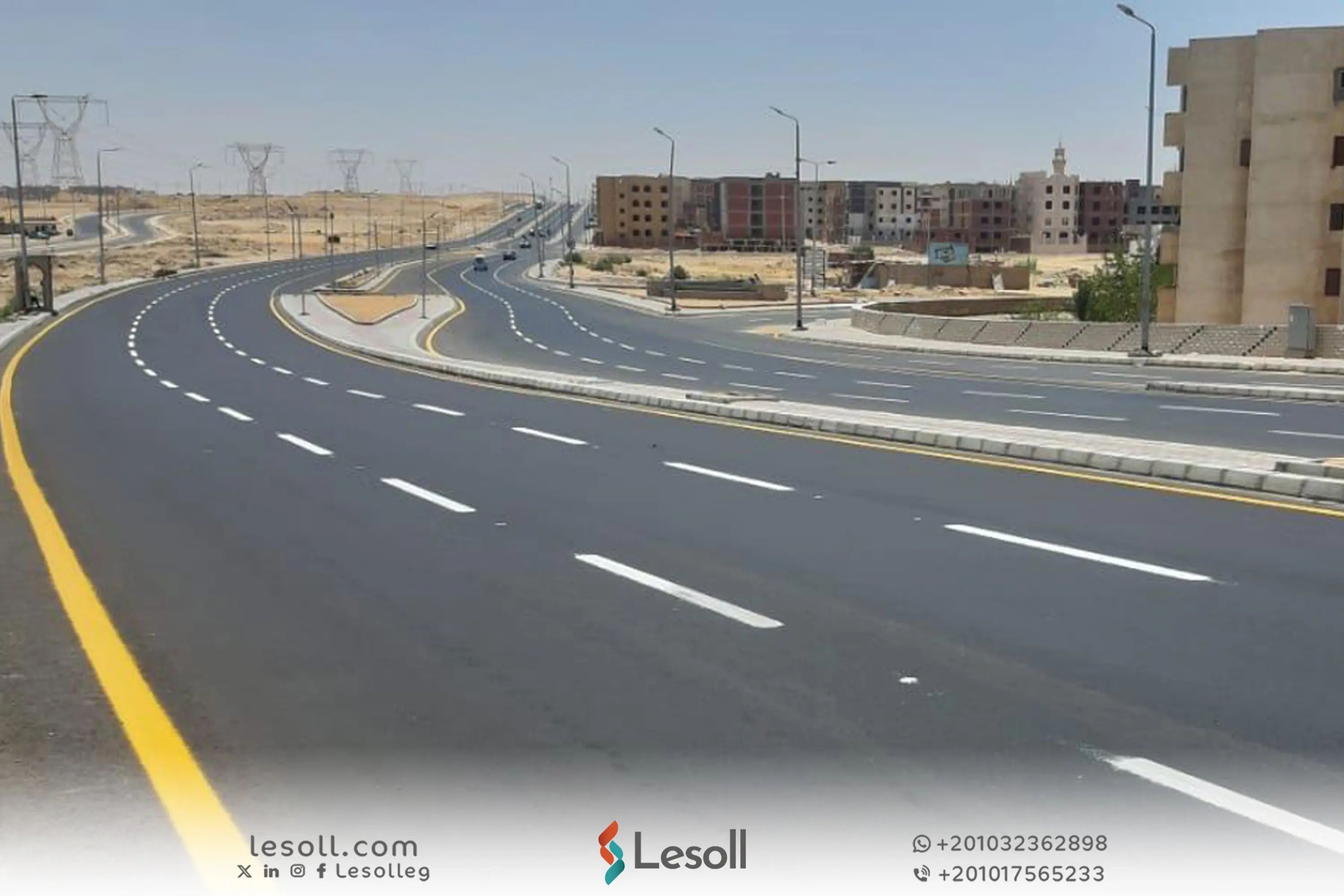 ما هي أسماء المحاور الجديدة في القاهرة الكبرى؟ 