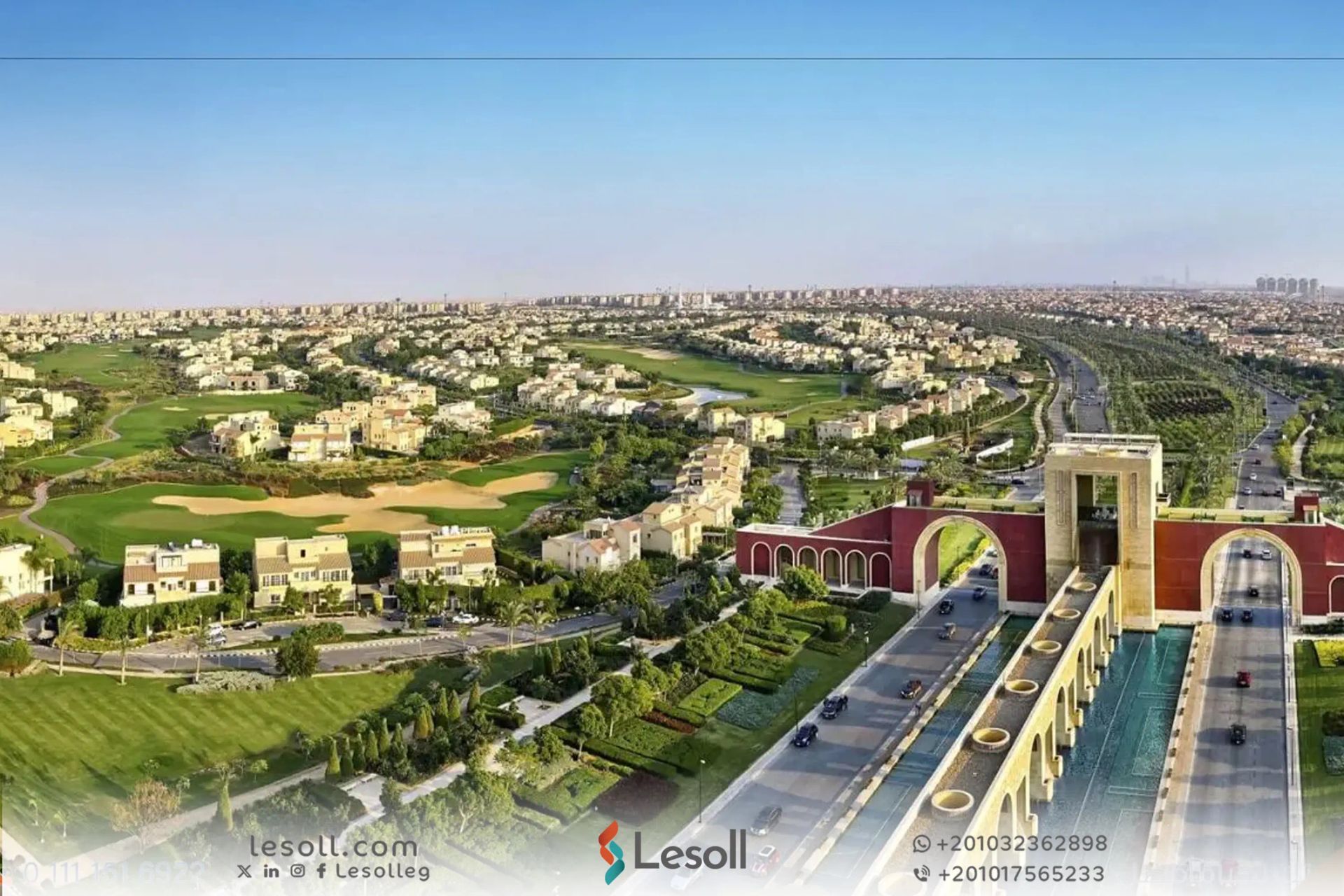 ما هو سعر المتر في مدينتي 2025