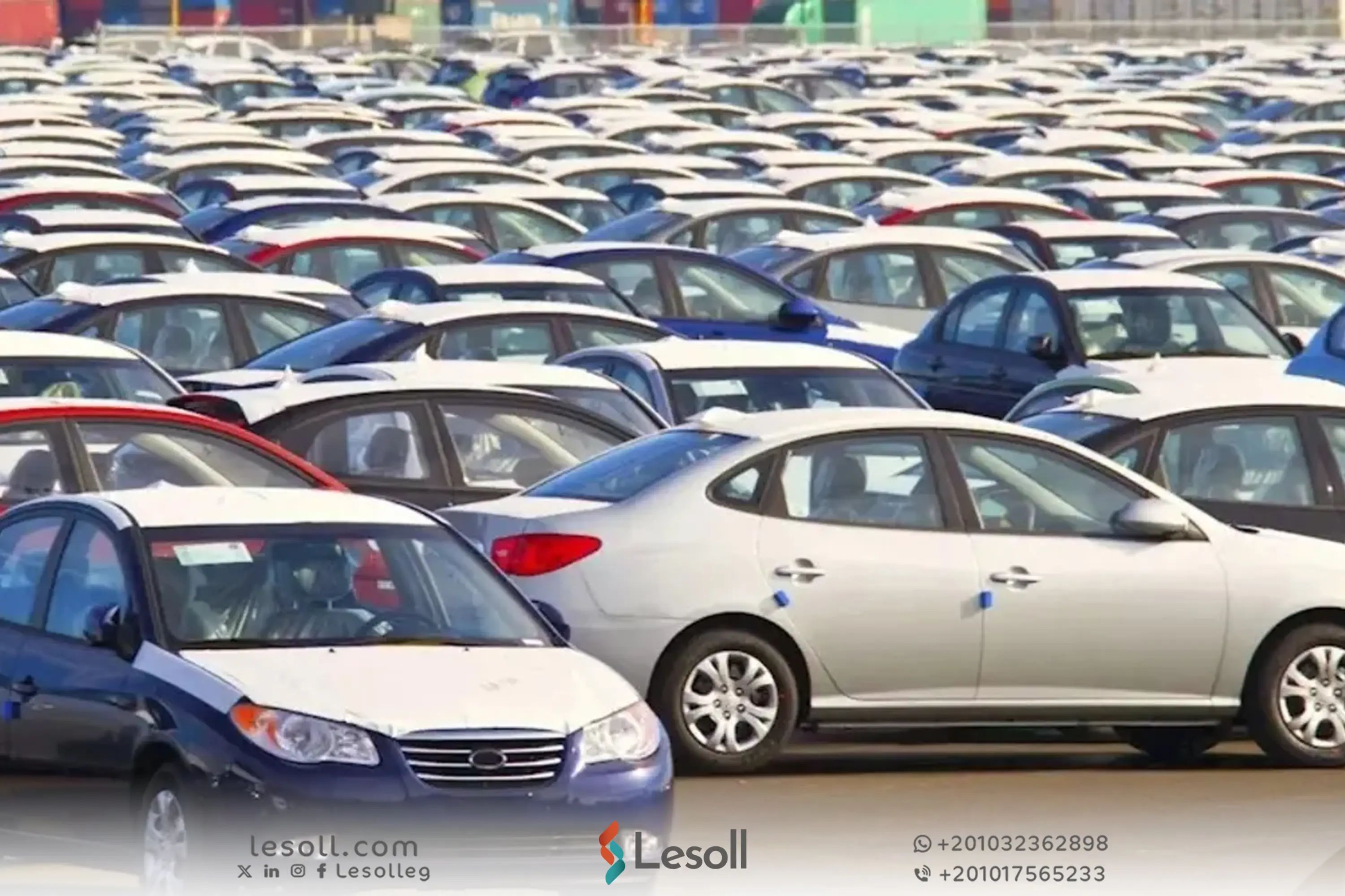 سيارات مستعملة بالتقسيط بمقدم قليل