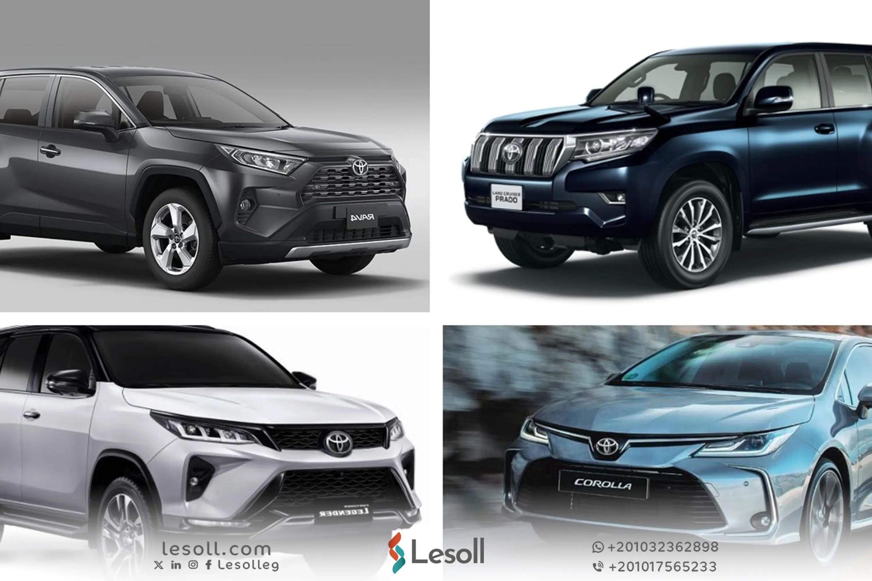 أنواع سيارات تويوتا واسعارها