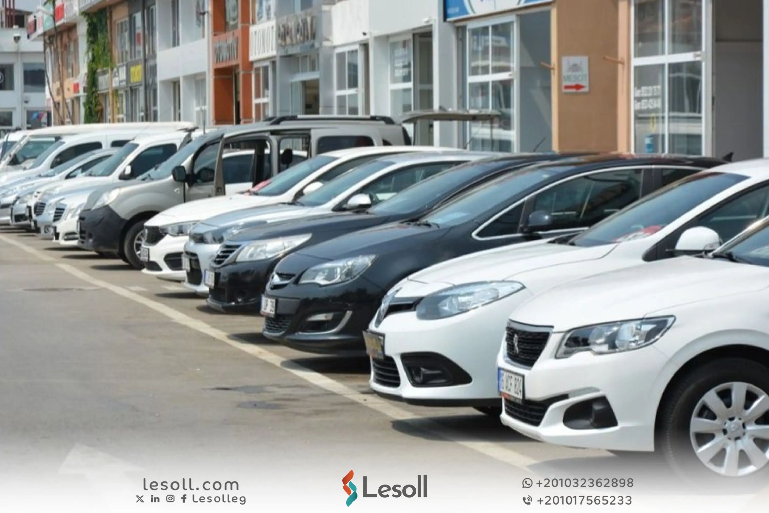 أشهر معارض السيارات في مصر