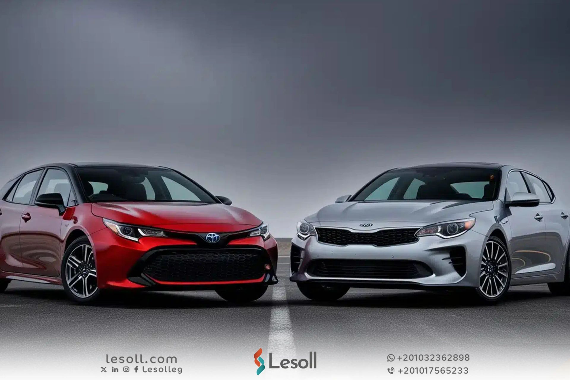 أي سيارة أفضل تويوتا أم كيا؟ مقارنة شاملة بين السيارتين