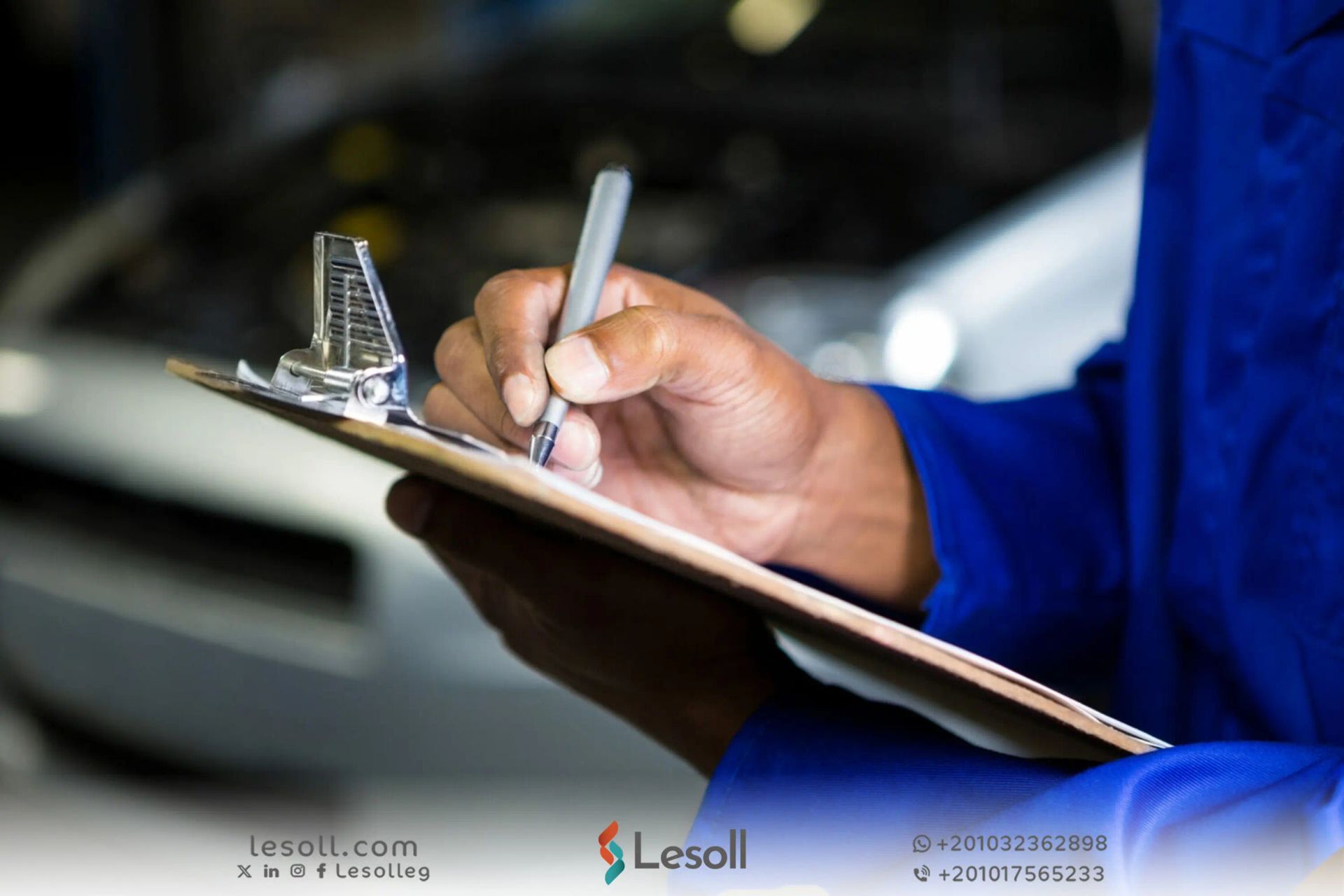 كيف أجعل السيارة تنجح في الفحص؟