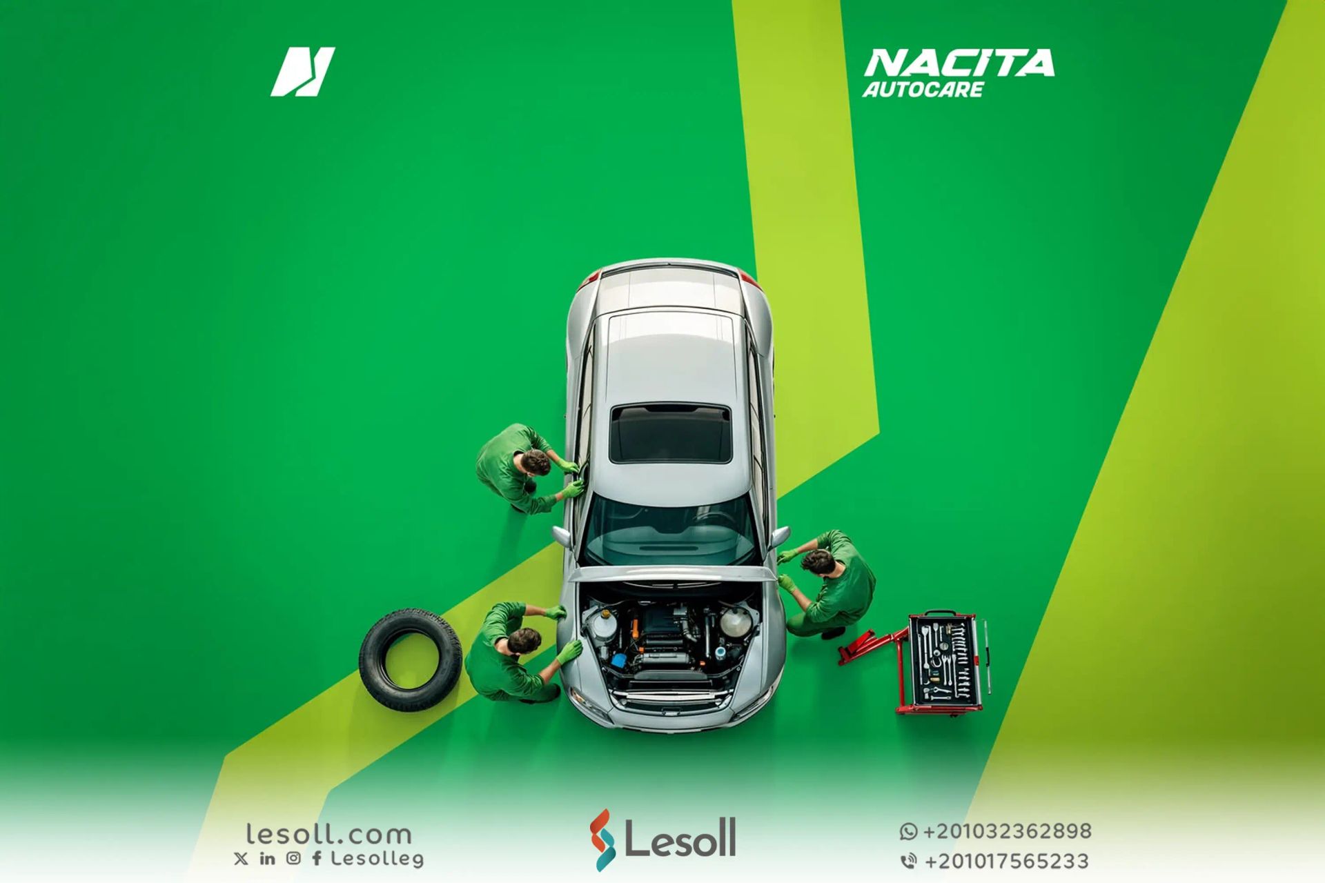 كام سعر كشف ناسيتا؟