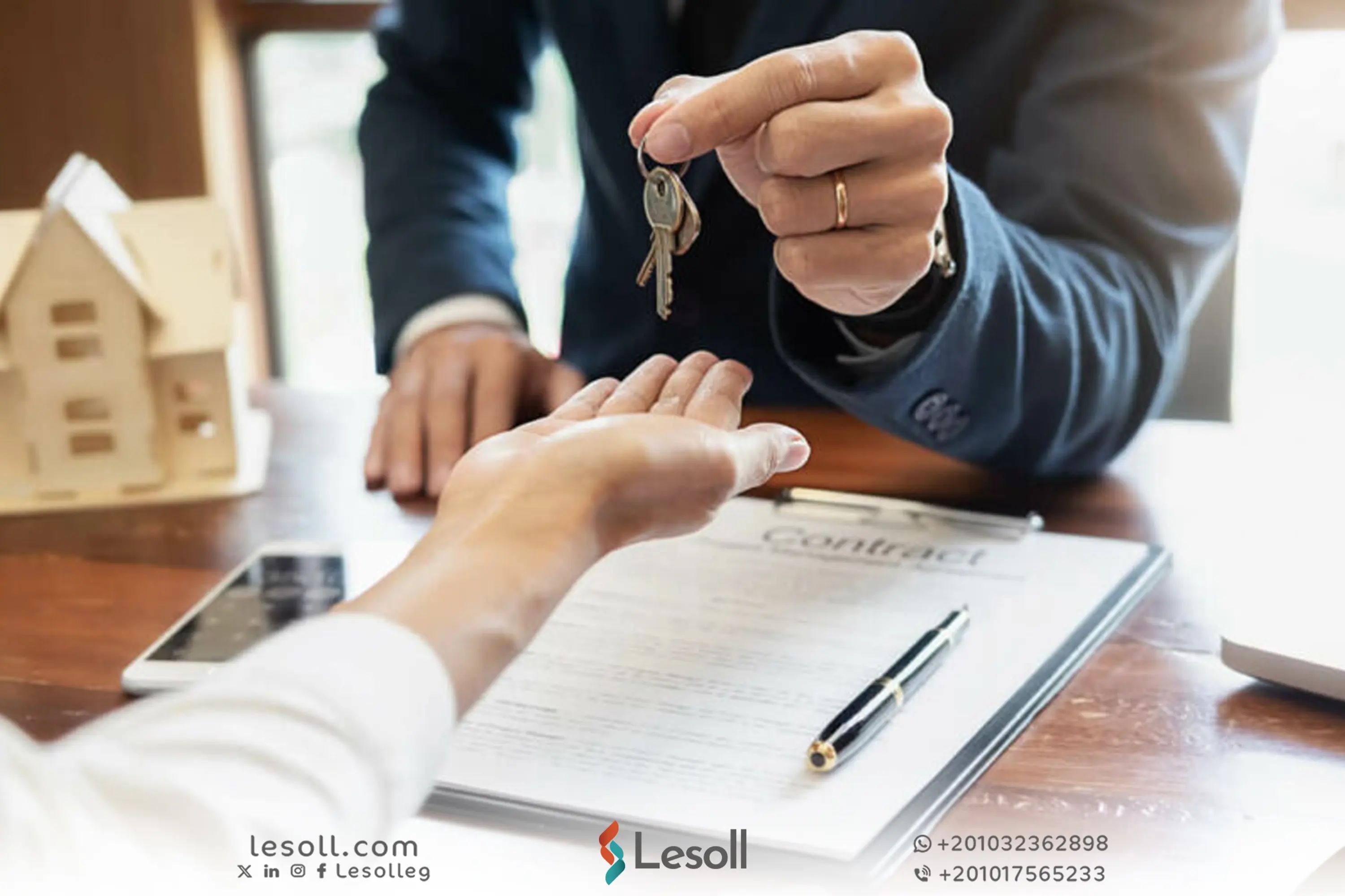 إجراءات تسجيل العقار في الشهر العقاري بالتفصيل