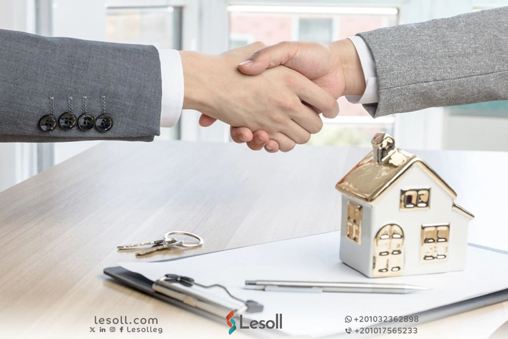 خطوات شراء شقة في كمبوند – ما يجب معرفته قبل التعاقد