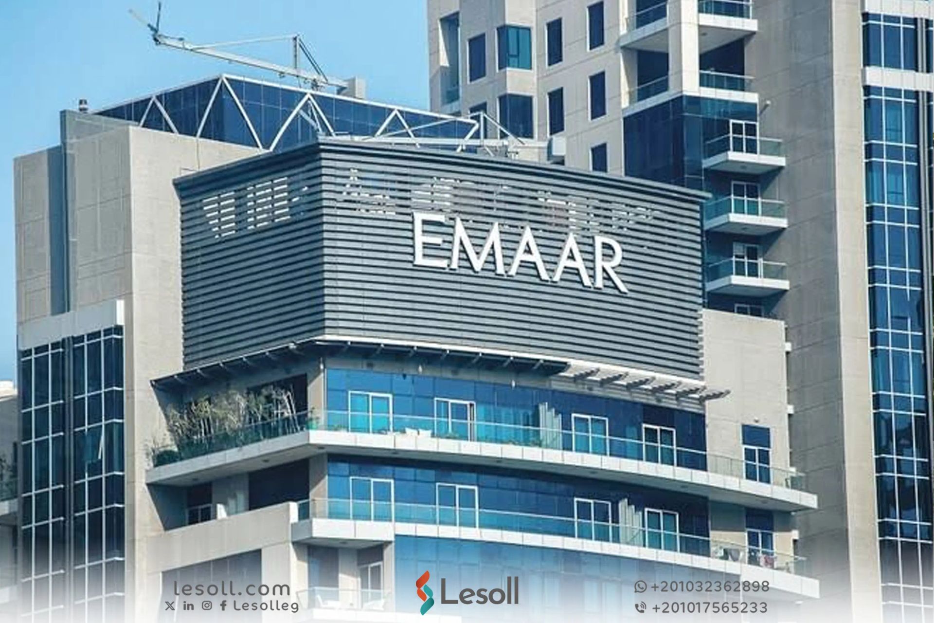 ما هو مشروع اعمار مصر؟