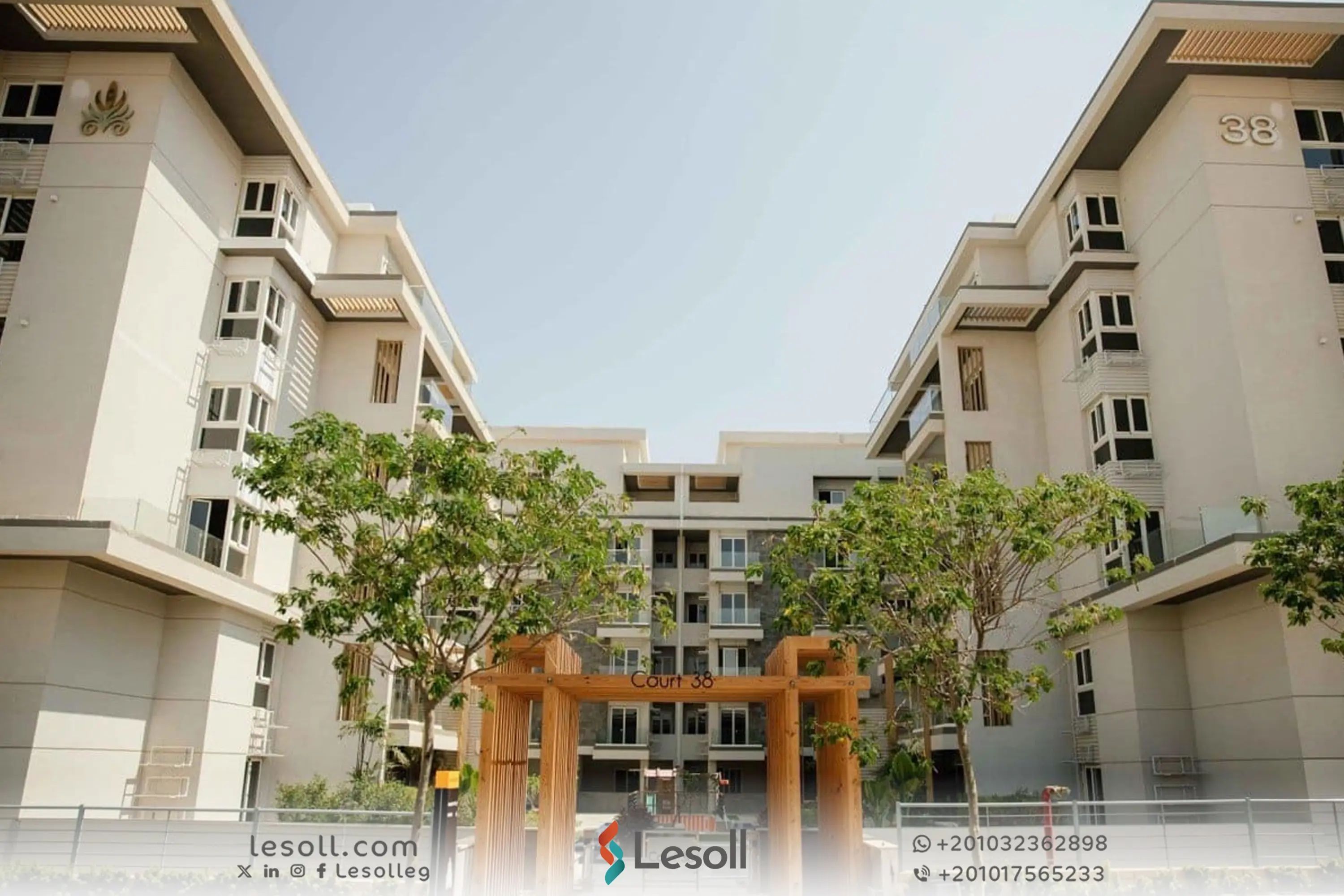 ماونتن فيو اي سيتي القاهرة الجديدة | عالم من الرفاهية والمتعة