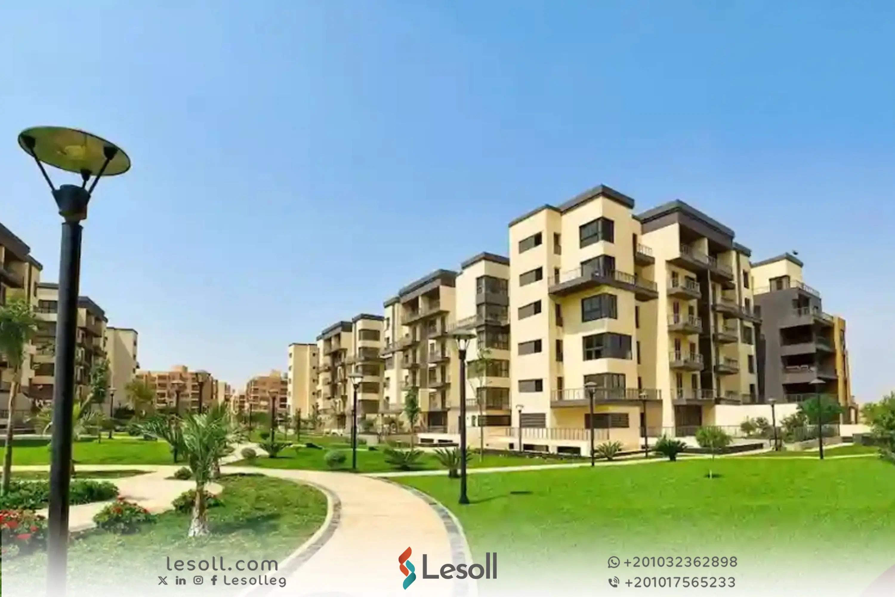 بالصور.. فرص مميزة لشراء شقق في مدينتي 2025