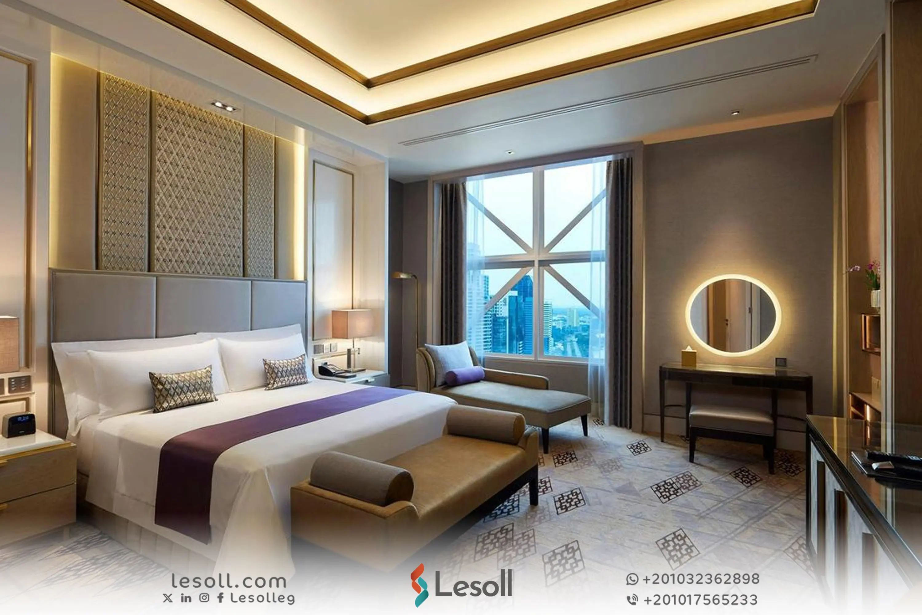 كم سعر الغرفة في شيراتون؟