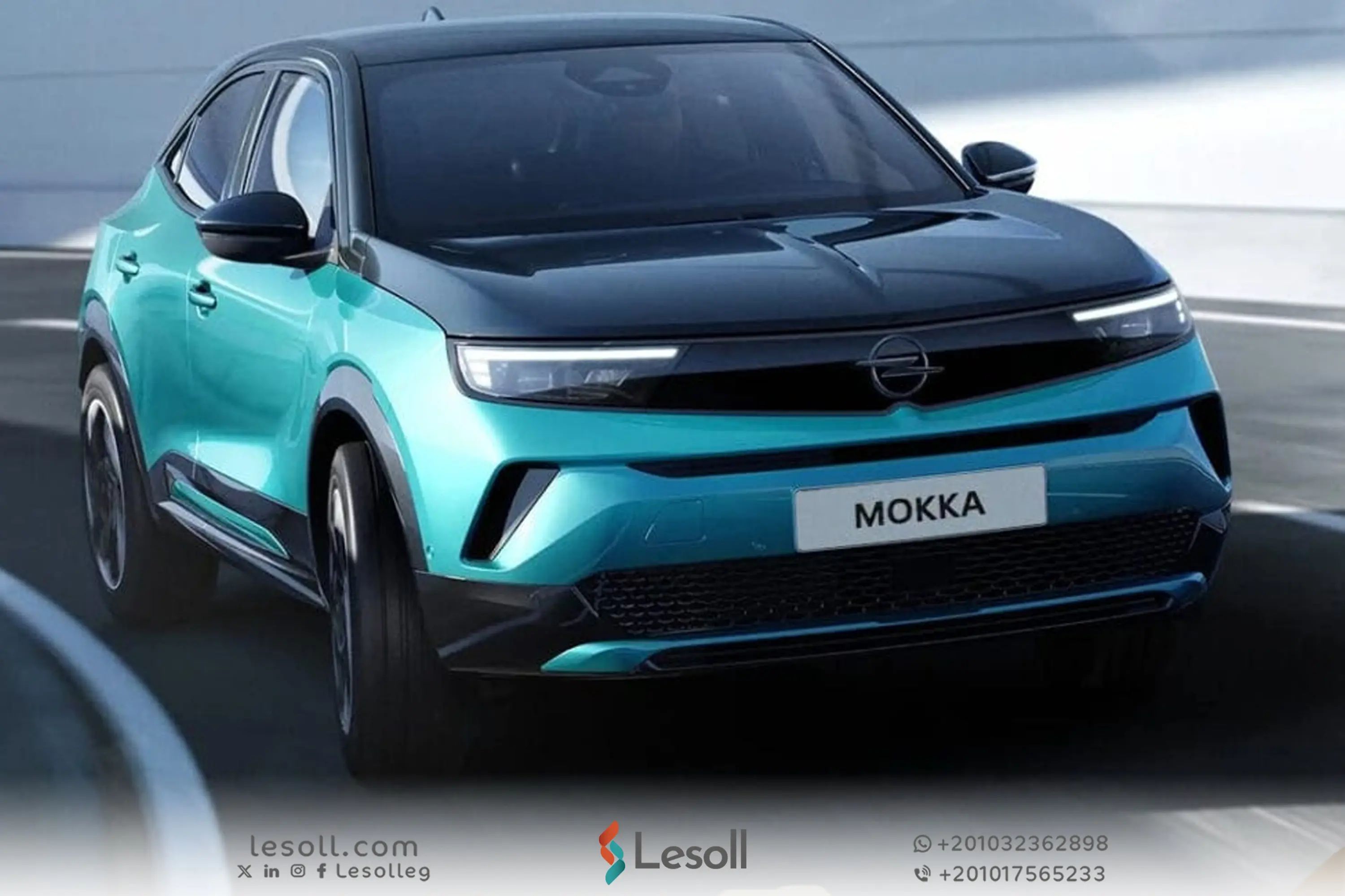 أوبل موكا 2026 في مصر بتخفيض 100 ألف جنيه.. أسعار ومواصفات