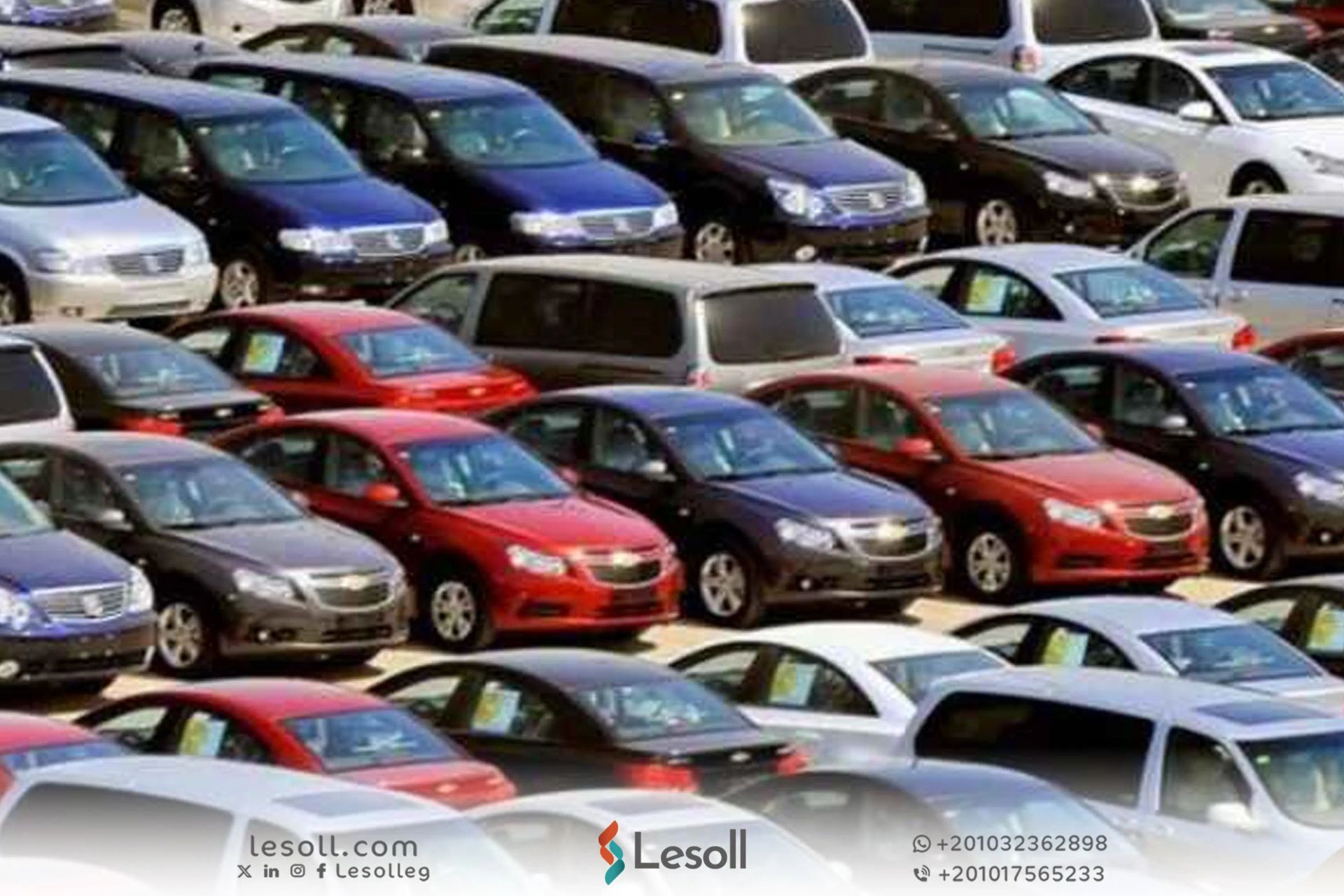 أرخص السيارات المستعملة في السوق المصري – قائمة بأسعار اليوم