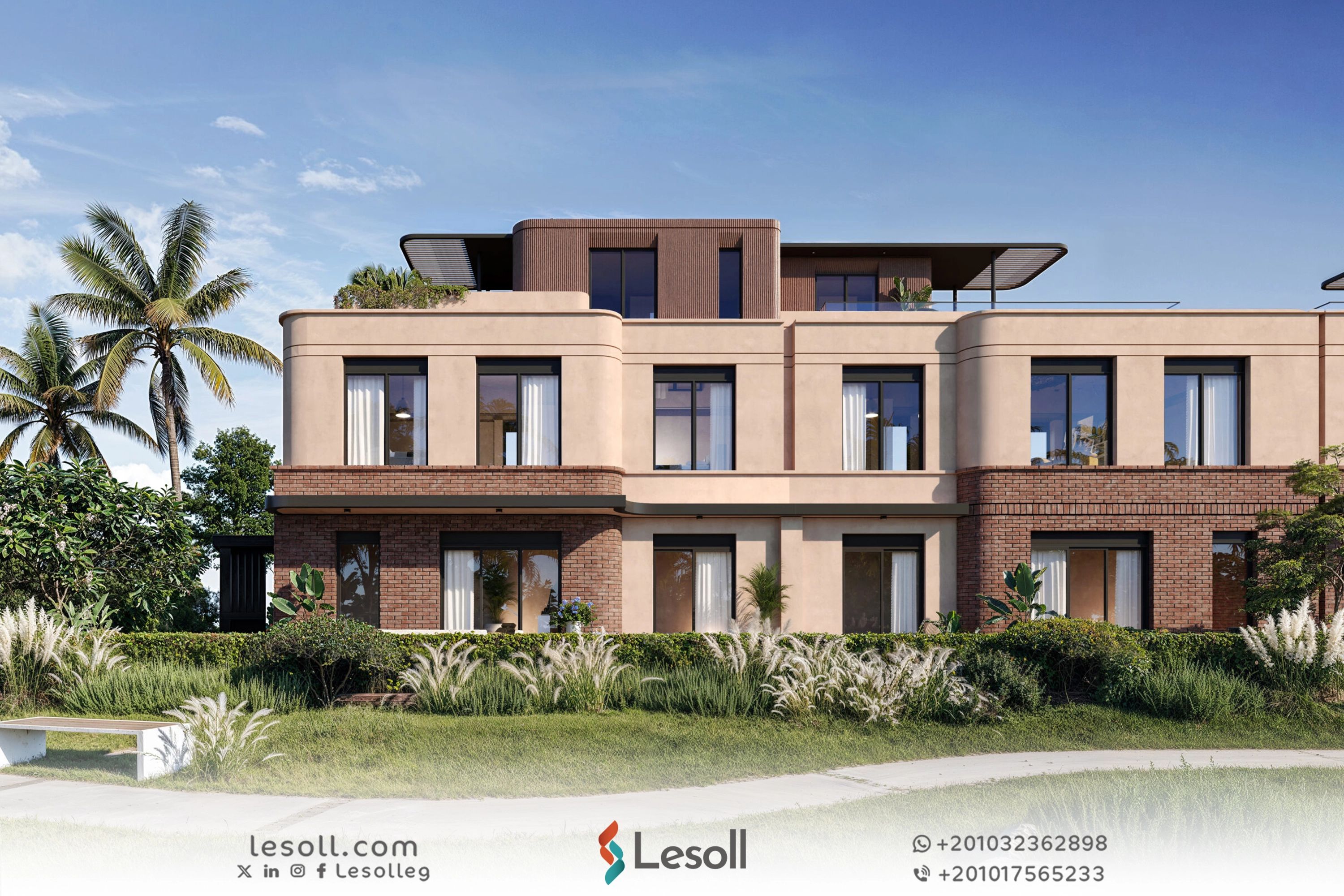 كموند كريسنت ووك التجمع السادس