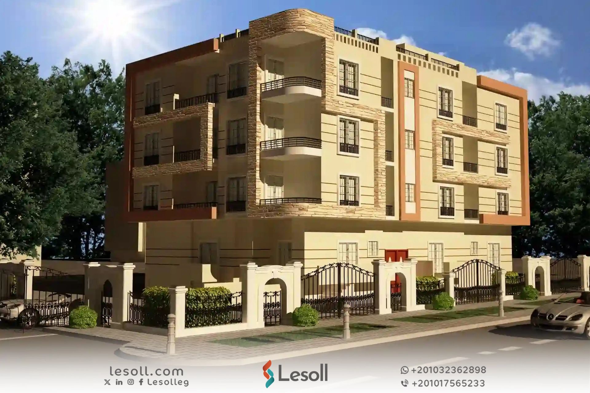 تعرف على حي الاندلس التجمع الخامس وافضل المشاريع