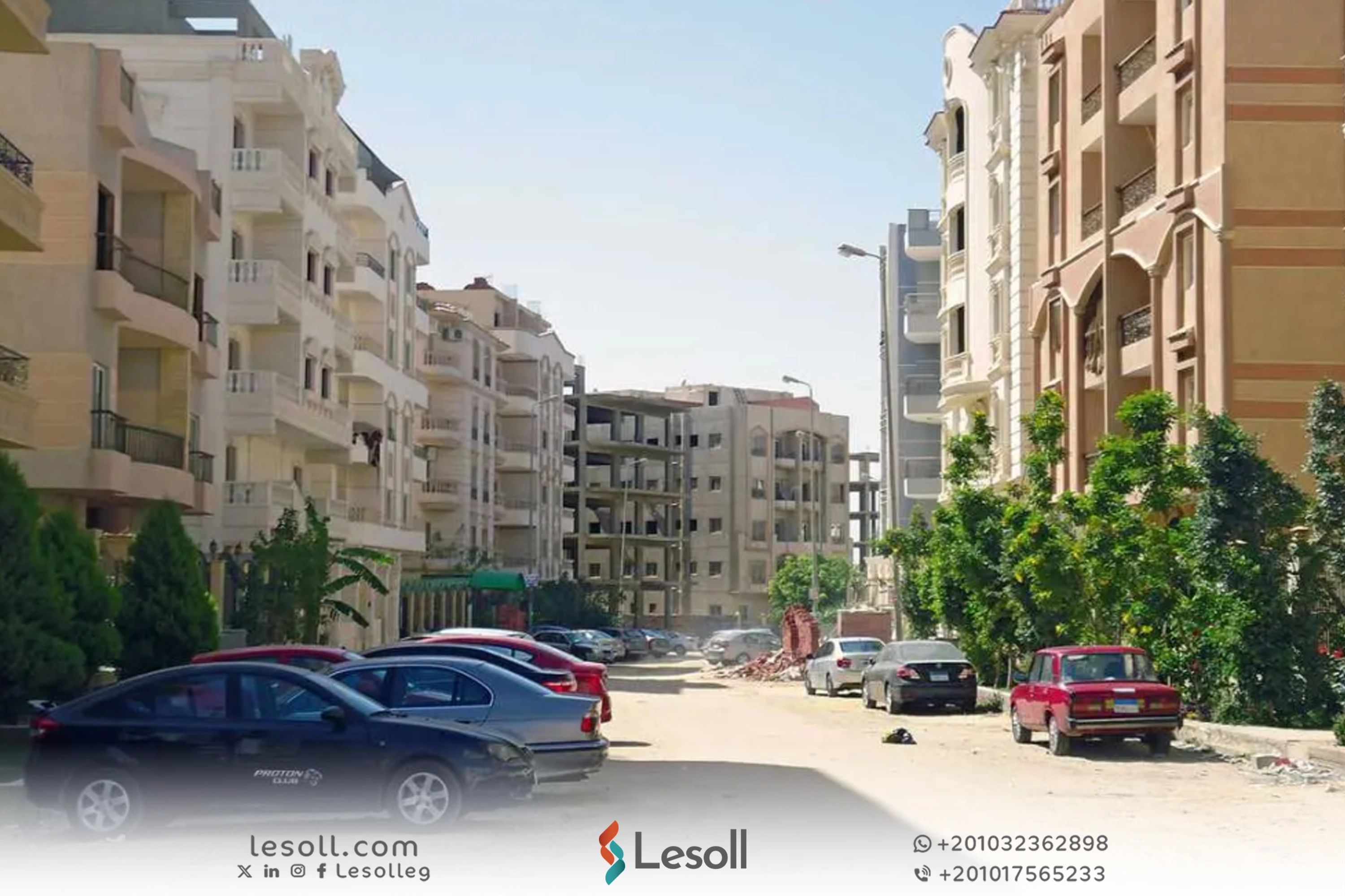 هل يُعد التجمع الأول خيارا مثاليا للسكن في القاهرة الجديدة؟