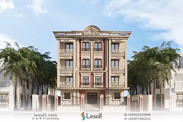 شقق للبيع في بيت الوطن القاهرة الجديدة 2026: الأسعار وأفضل الأحياء