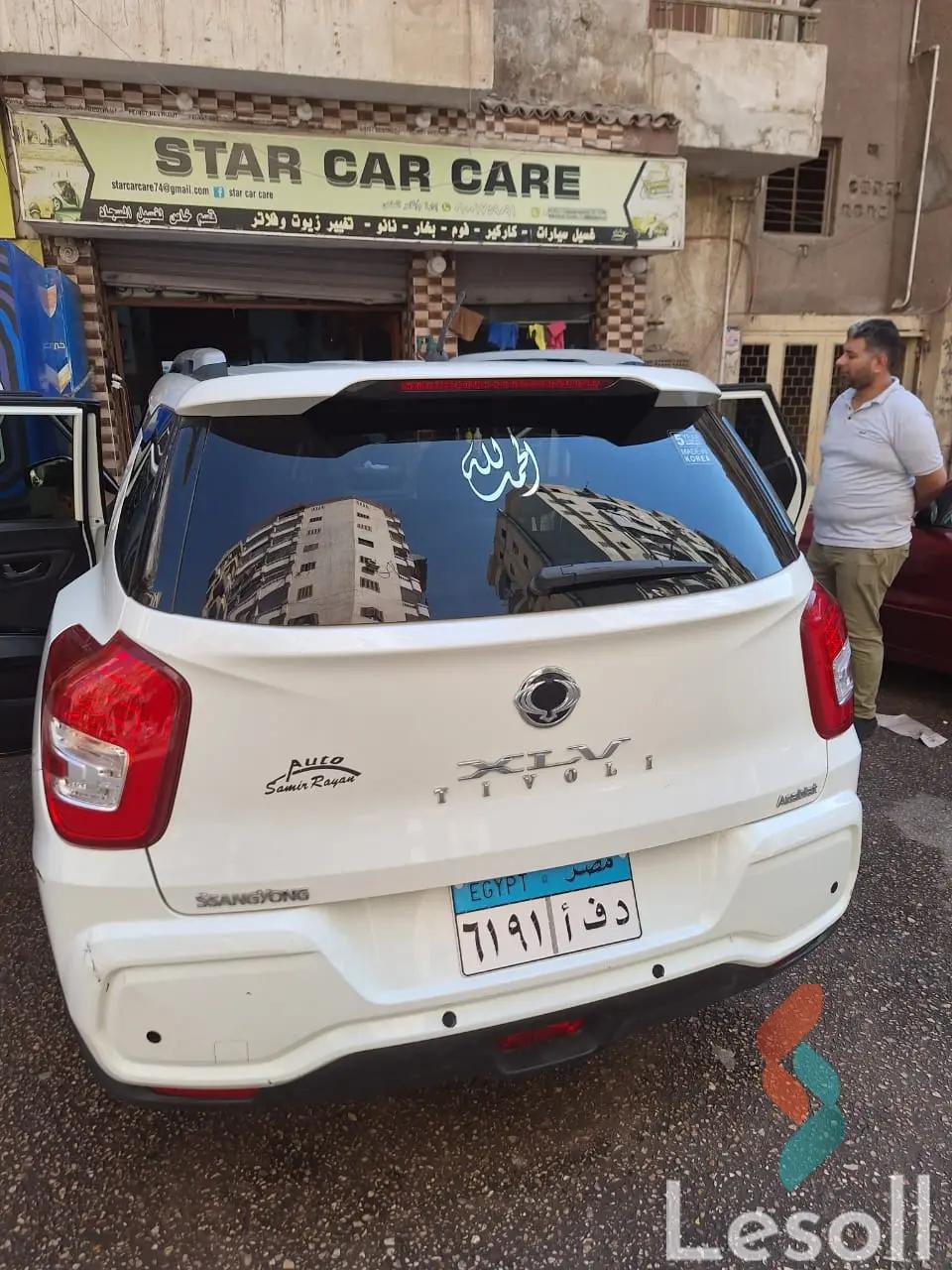 سانغيونغ تيفولي اوتوماتك مستعملة أبيض موديل 2022 - صورة 4