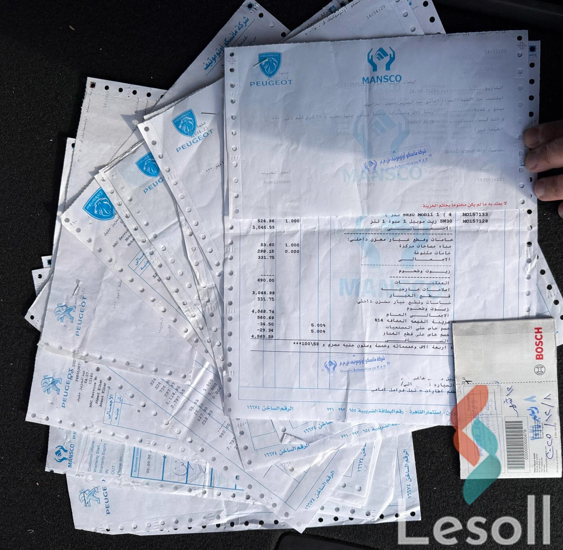 Peugeot 3008 automatic used green model 2021