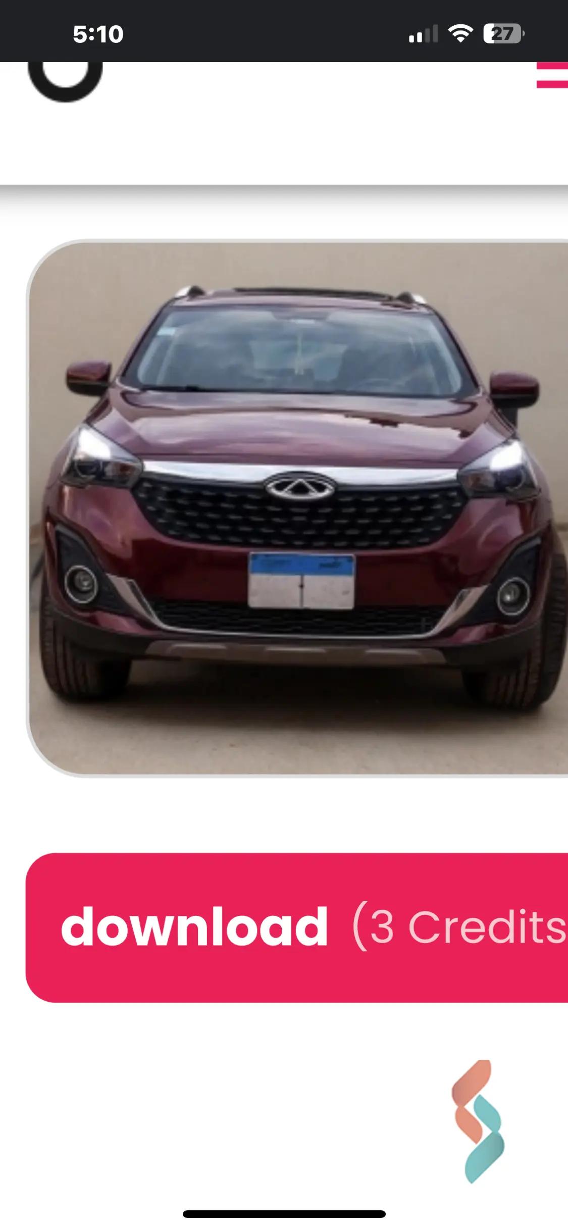 شيري تيجو 7 اوتوماتك مستعملة نبيتي موديل 2023 - صورة 4