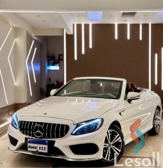 مرسيدس بنز جي ٦٣ أيه إم جي اوتوماتك جديدة أبيض موديل 2024