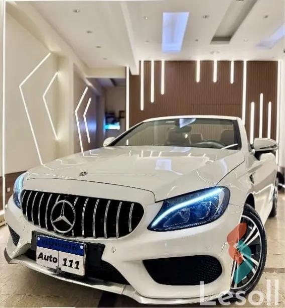 مرسيدس بنز جي ٦٣ أيه إم جي اوتوماتك جديدة أبيض موديل 2024