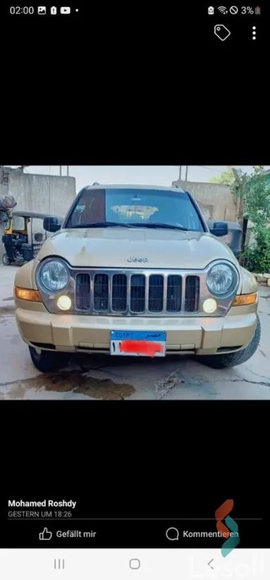 جيب ليبرتي اوتوماتك مستعملة ذهبي موديل 2006