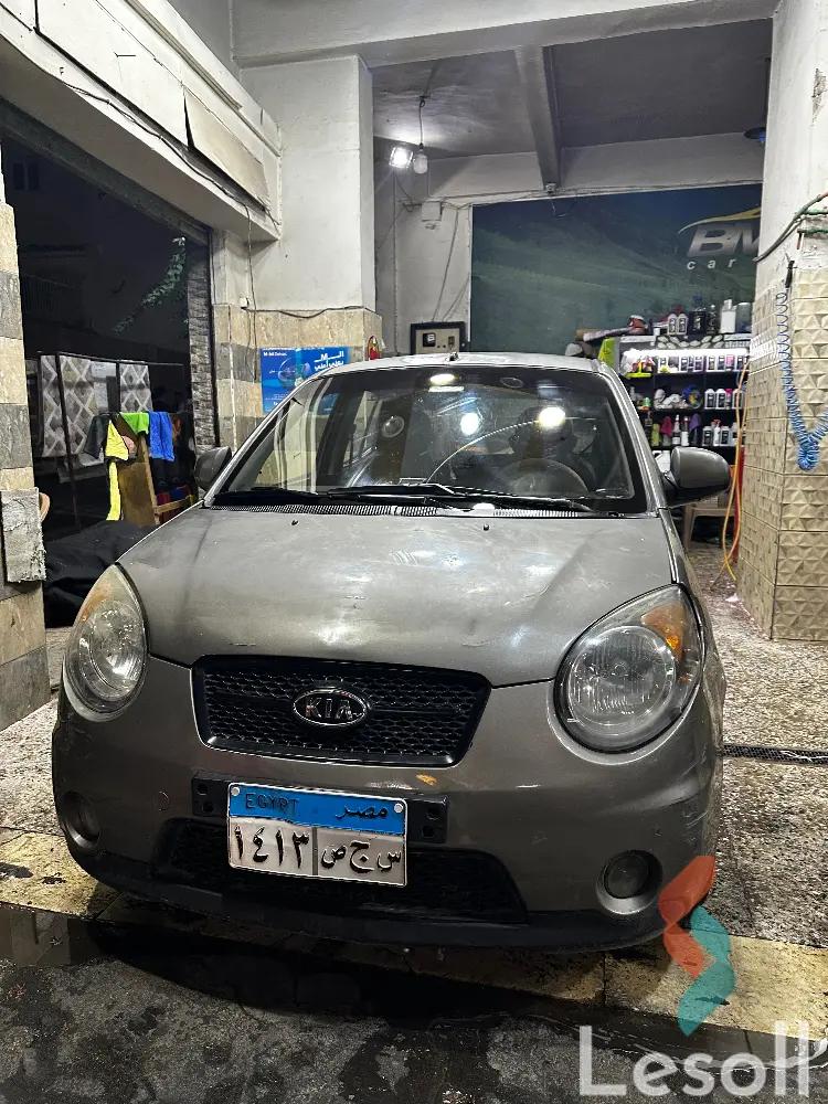 كيا أوبتيما اوتوماتك جديدة فضي موديل 2010 - كل الصور