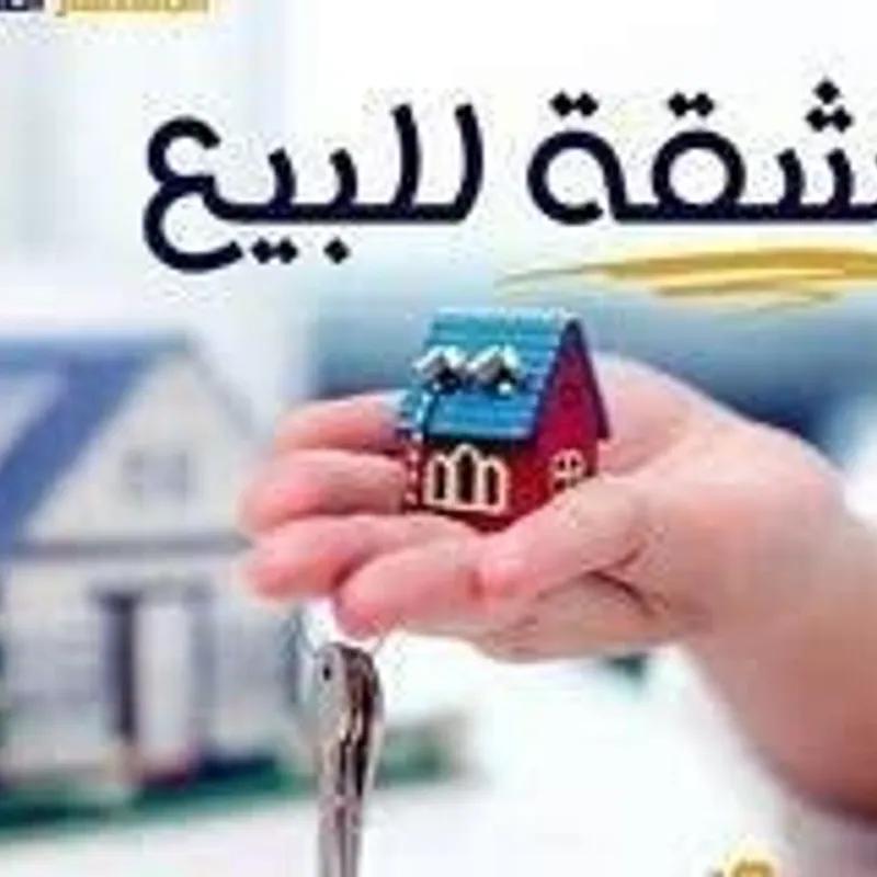 Apartment for sale with an data.area 177 meters and 3 data.rooms in Giza Apartment for sale with an data.area 177 meters and 3 data.rooms in Giza