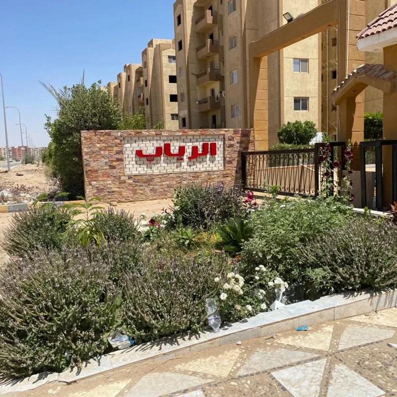 شقة للبيع بمساحة 126 متر و 4 غرف في الجيزة شقة للبيع بمساحة 126 متر و 4 غرف في الجيزة