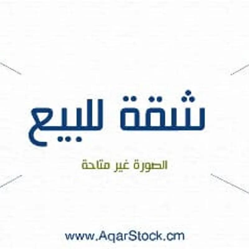 Apartment for sale with an data.area 280 meters and 3 data.rooms in Giza Apartment for sale with an data.area 280 meters and 3 data.rooms in Giza