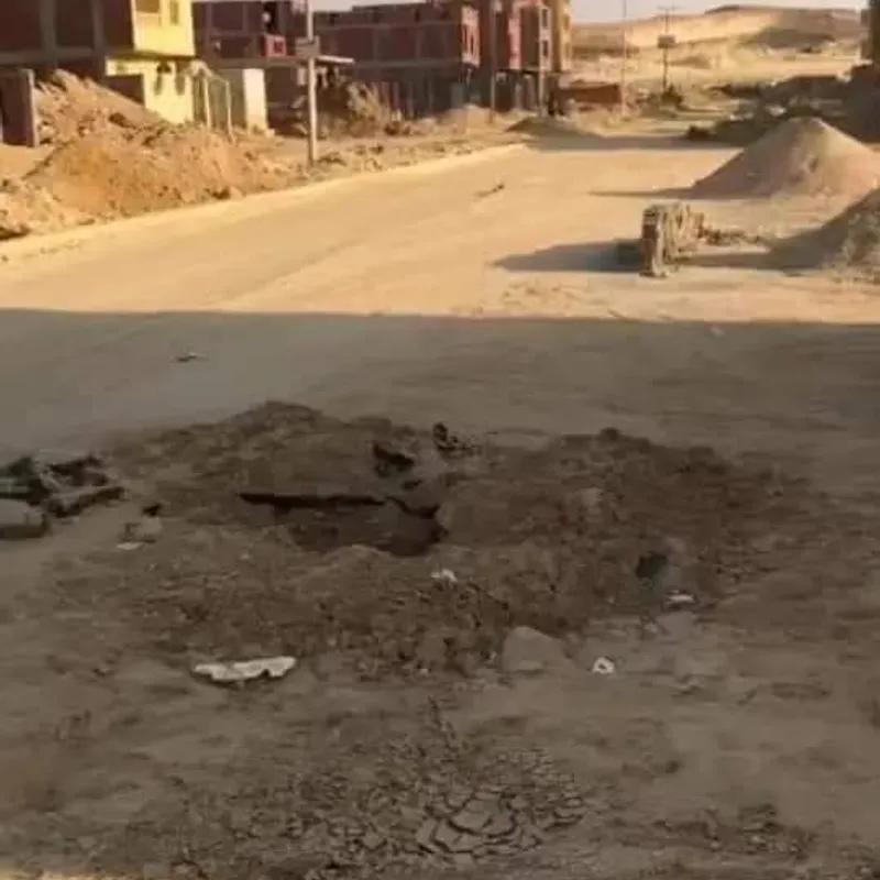 شقة للبيع بمساحة 209 متر و 3 غرف في القاهرة