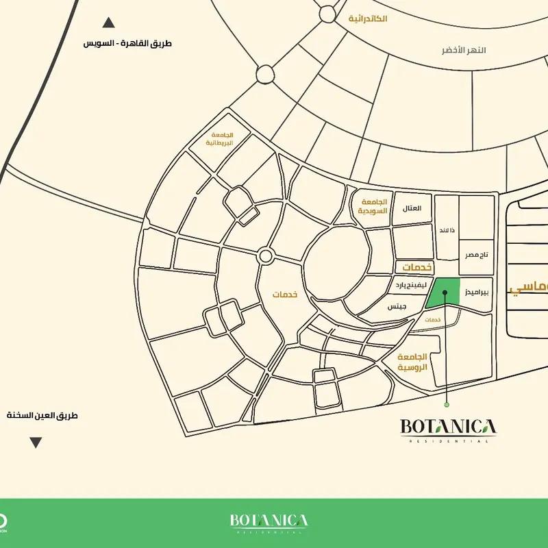 شقة للبيع بمساحة 103 متر و غرفتان في القاهرة شقة للبيع بمساحة 103 متر و غرفتان في القاهرة