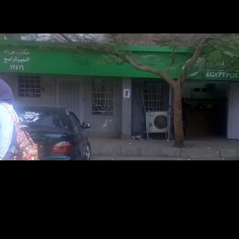 Apartment for sale with an data.area 135 meters and 3 data.rooms in El Sharabeya Cairo