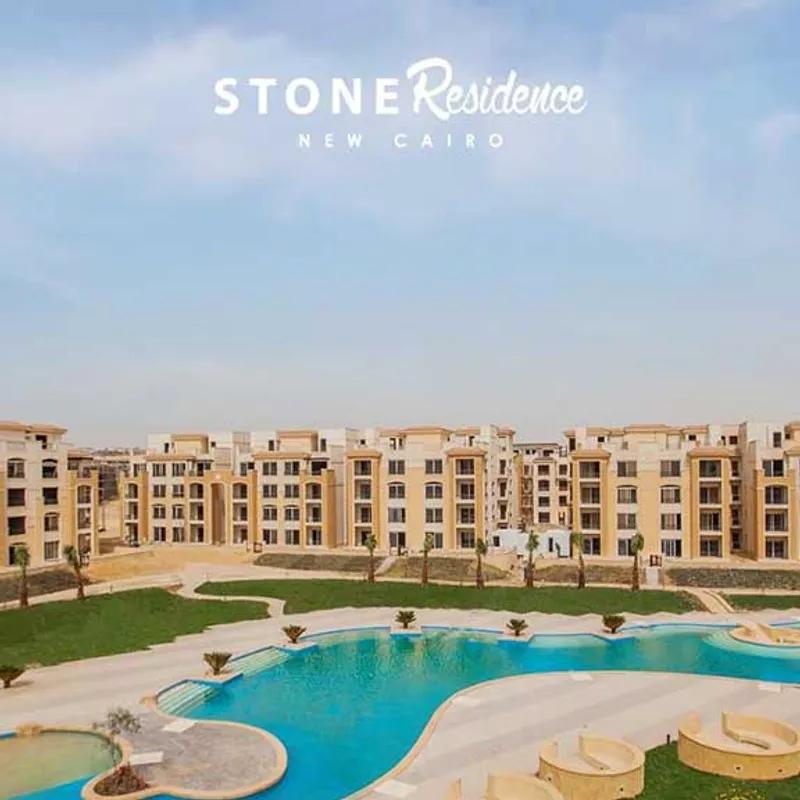 شقة للبيع بمساحة 140 متر و غرفتان في مدينة نصر القاهرة شقة للبيع بمساحة 140 متر و غرفتان في مدينة نصر القاهرة