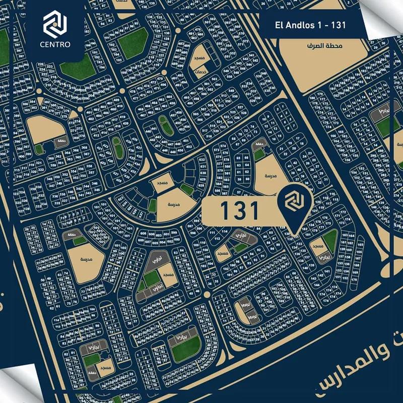 شقة للبيع بمساحة 180 متر و 3 غرف في التجمع الخامس القاهرة - صورة 4