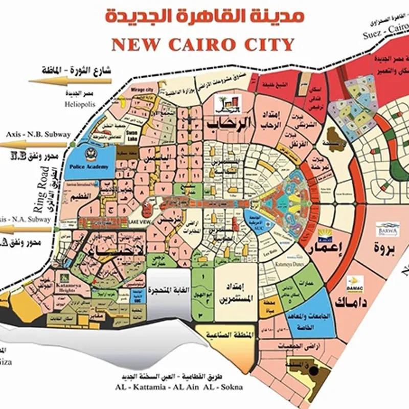 شقة للبيع بمساحة 220 متر و 3 غرف في التجمع الخامس القاهرة شقة للبيع بمساحة 220 متر و 3 غرف في التجمع الخامس القاهرة