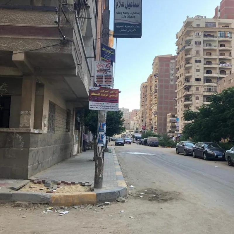 Apartment for sale with an data.area 150 meters and 3 data.rooms in Cairo Apartment for sale with an data.area 150 meters and 3 data.rooms in Cairo