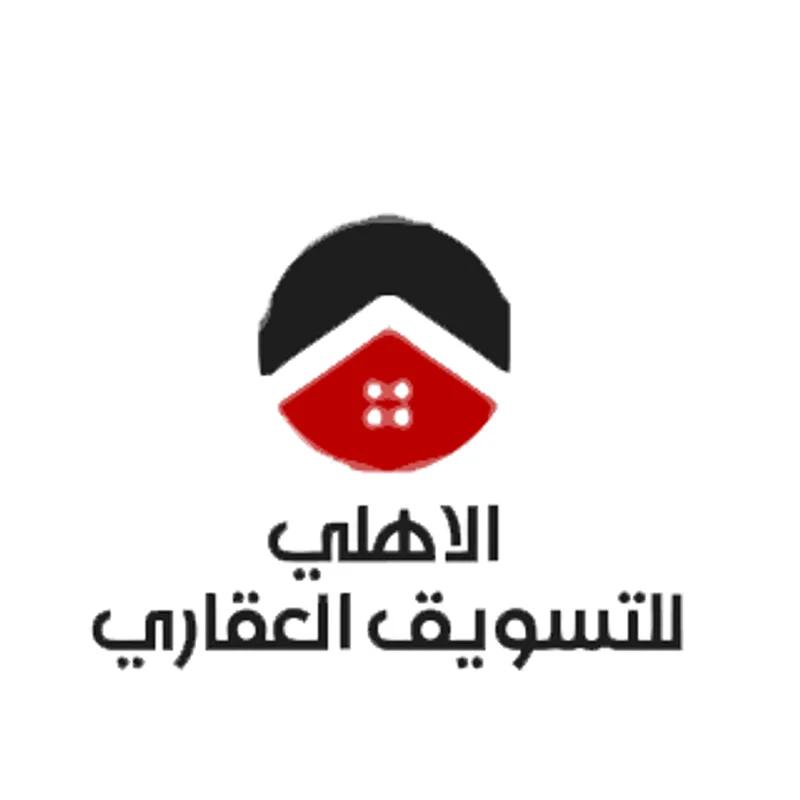 شقة للبيع بمساحة 126 متر و 3 غرف في القاهرة - صورة 4