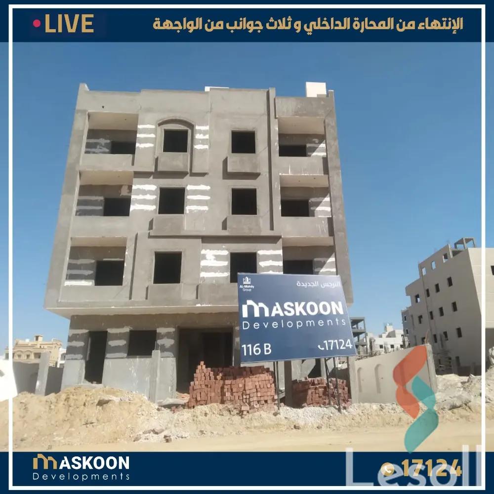 Apartment with garden for sale with an data.area 135 meters and 3 data.rooms in New Cairo Cairo - Image 2