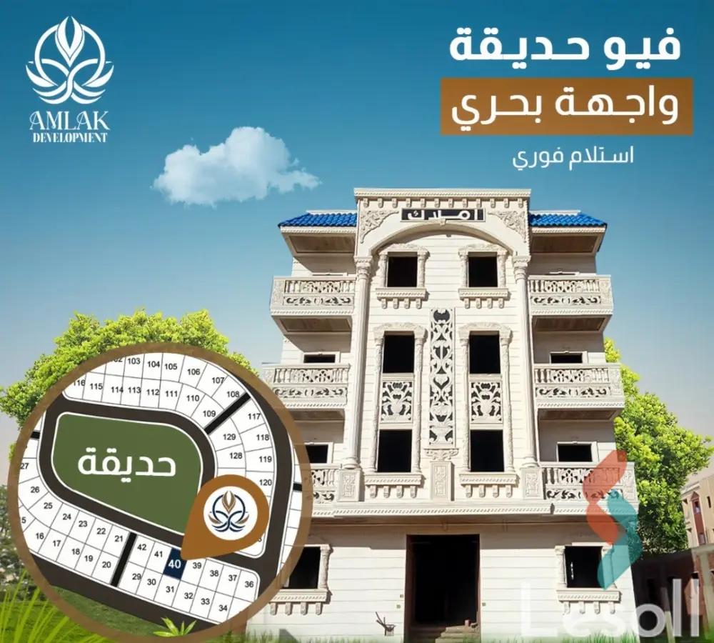 شقة للبيع بمساحة 140 متر و 3 غرف في مدينة بدر القاهرة شقة للبيع بمساحة 140 متر و 3 غرف في مدينة بدر القاهرة