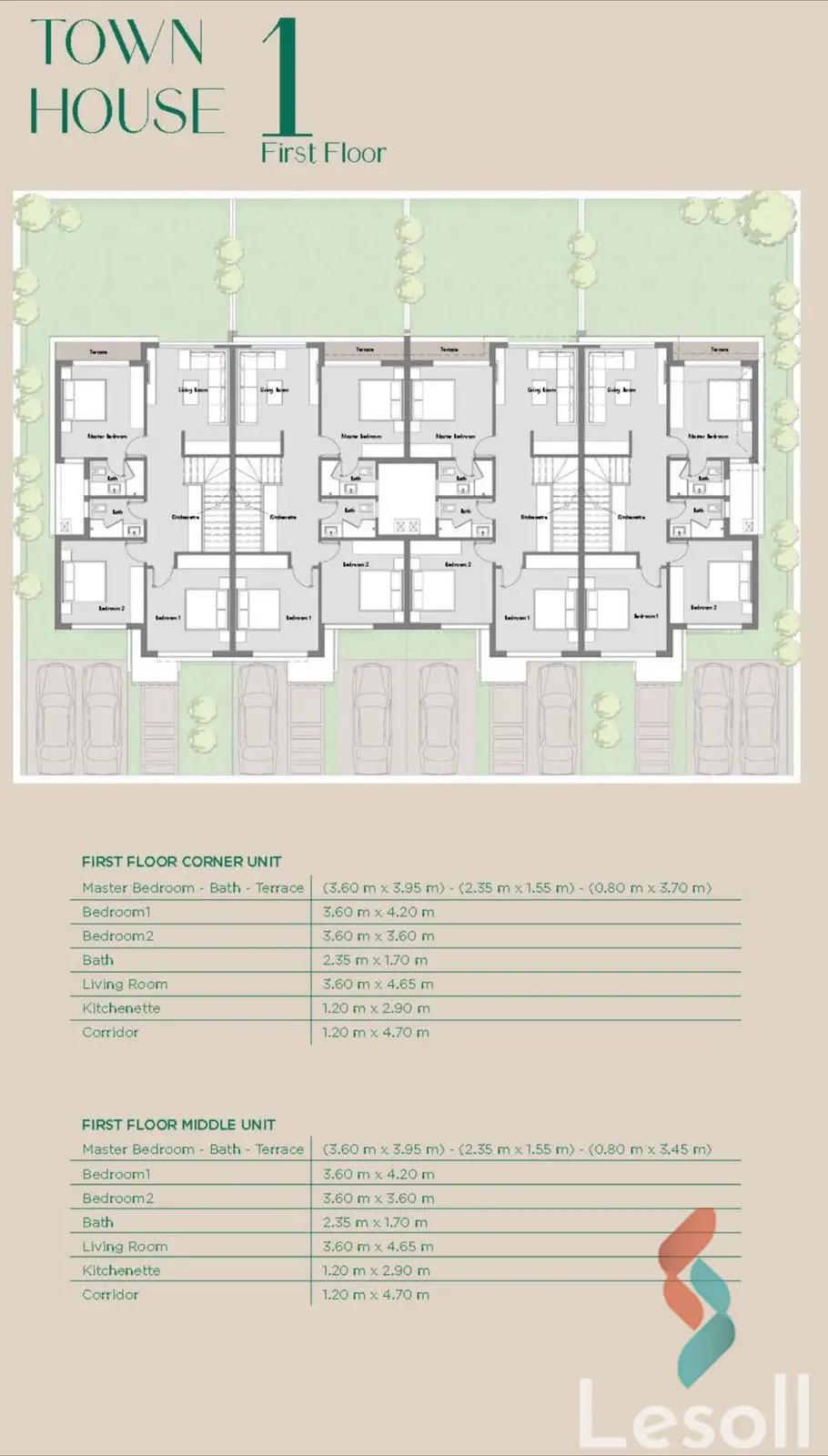 تاون هاوس للبيع بمساحة 230 متر و 4 غرف في السادس من أكتوبر الجيزة