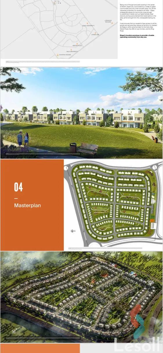 Townhouse for sale with an area 313 meters and 4 rooms in Cheikh Zayed Giza