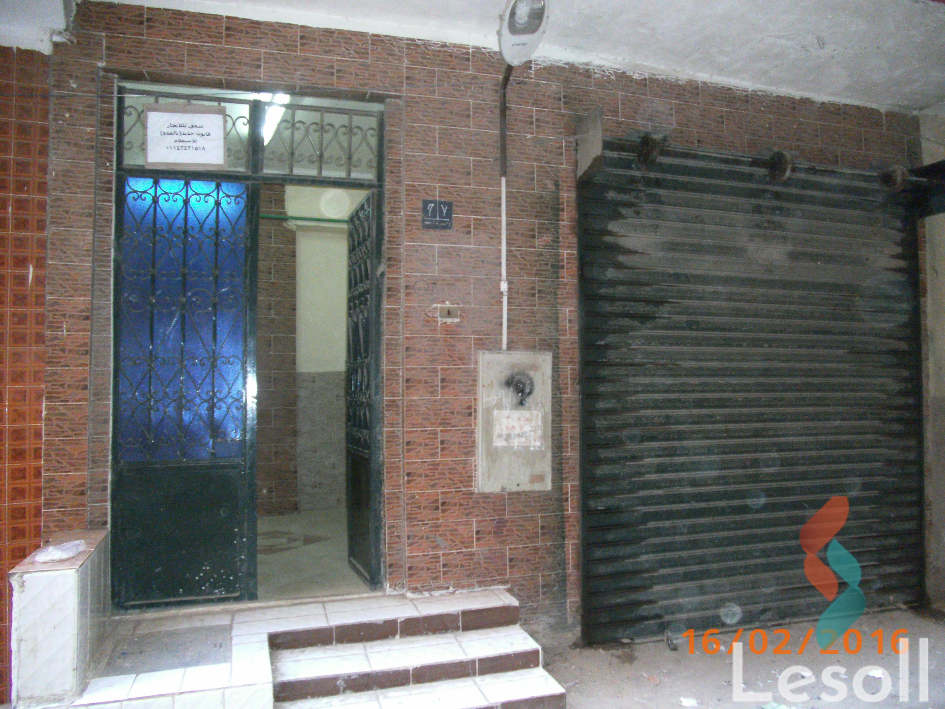 Building for sale with an area 100 meters and 3 rooms in Khosous Qaliubiya - Image 3