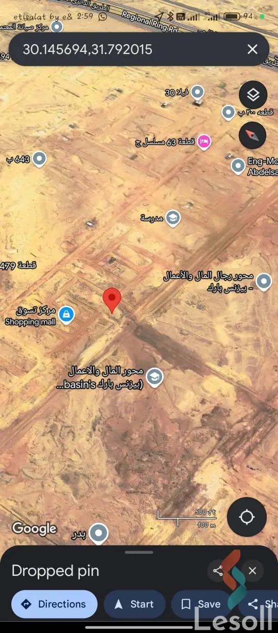 Building for sale with an area 276 meters in Badr City Cairo