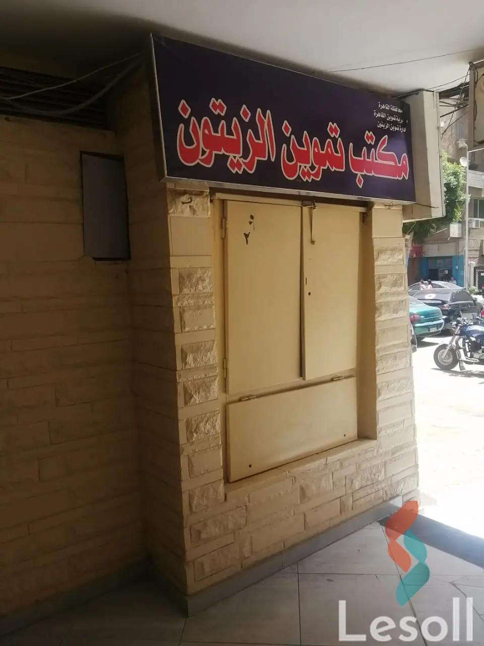 Office for sale with an area 7 meters in El-Zaytoun Cairo - All Images