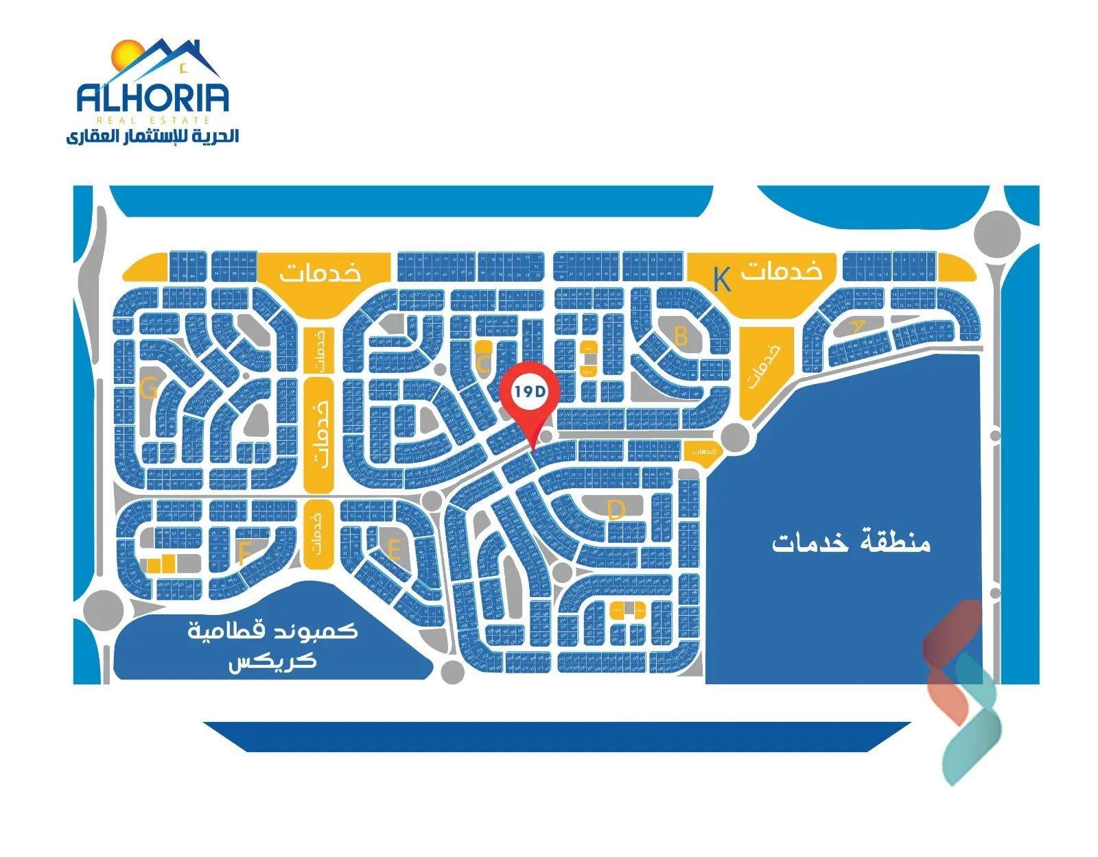 شقة بحديقة للبيع بمساحة 150 متر و 3 غرف في التجمع الخامس القاهرة