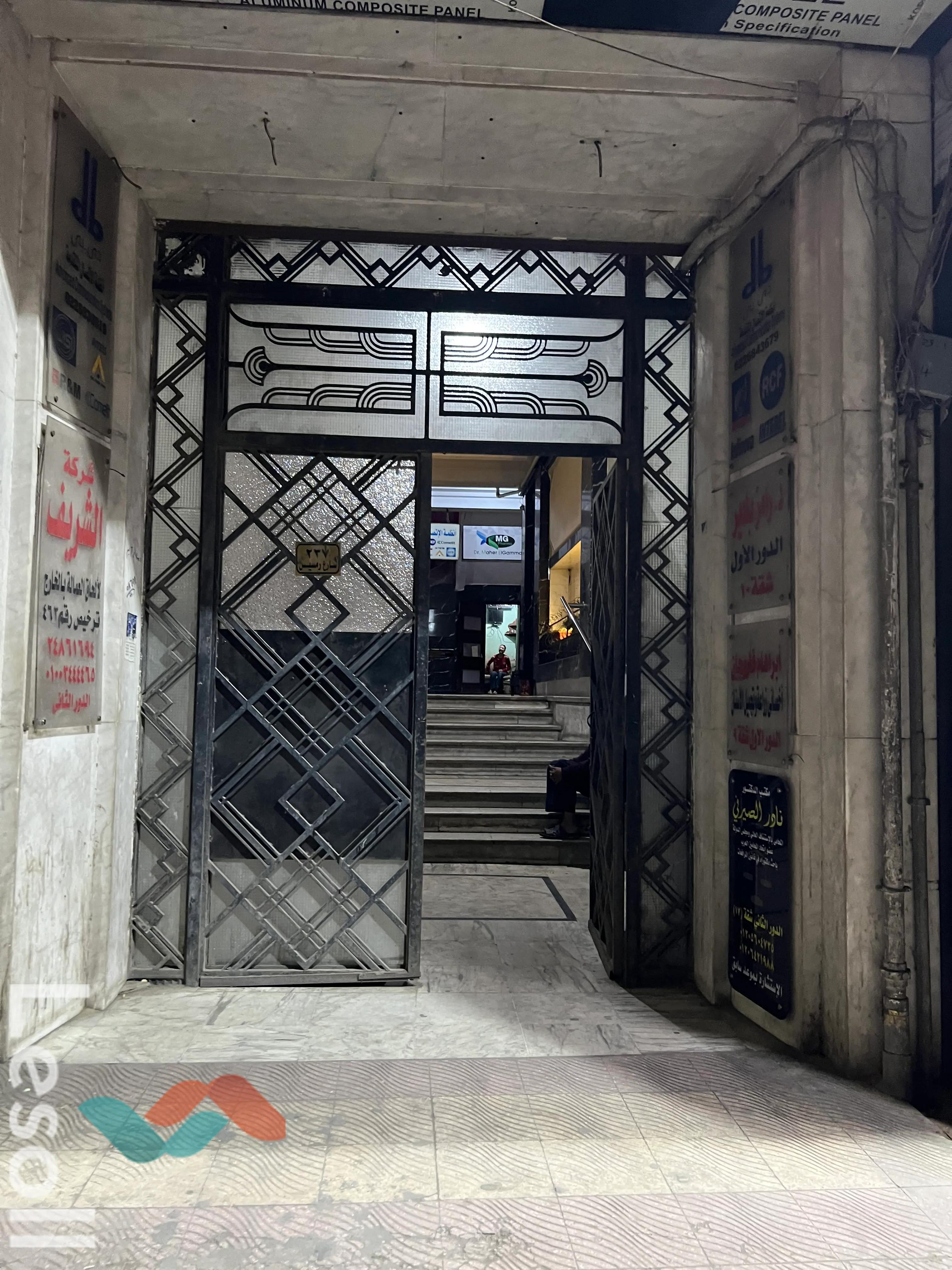 Apartment for sale with an area 200 meters and 4 rooms in El Daher Cairo