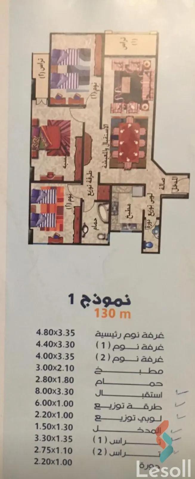 Apartment for sale with an area 130 meters and 3 rooms in Snumberi Gaber Alexandria