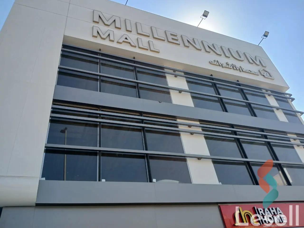 Mall for sale with an area 35 meters in New Cairo Cairo