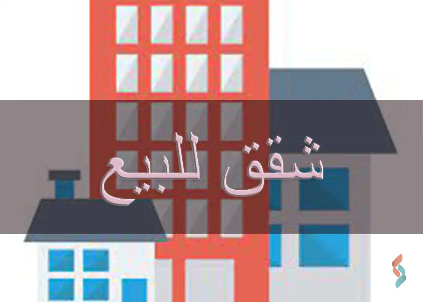 Apartment for sale with an data.area 120 meters and 3 data.rooms in Nasr City Cairo - Image 3